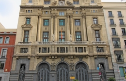 Министерство образования Испании